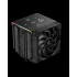 DeepCool AK620 Digital Pro CPU Air Cooler